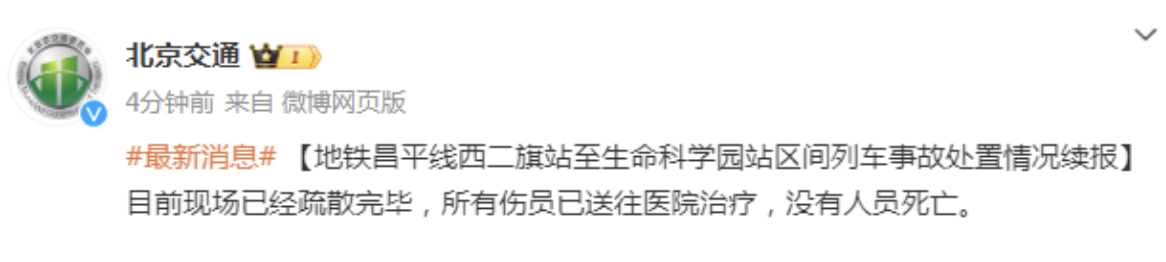 QQ20231214-232051@2x.png