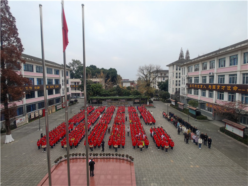 微信图片_20231213105549.jpg