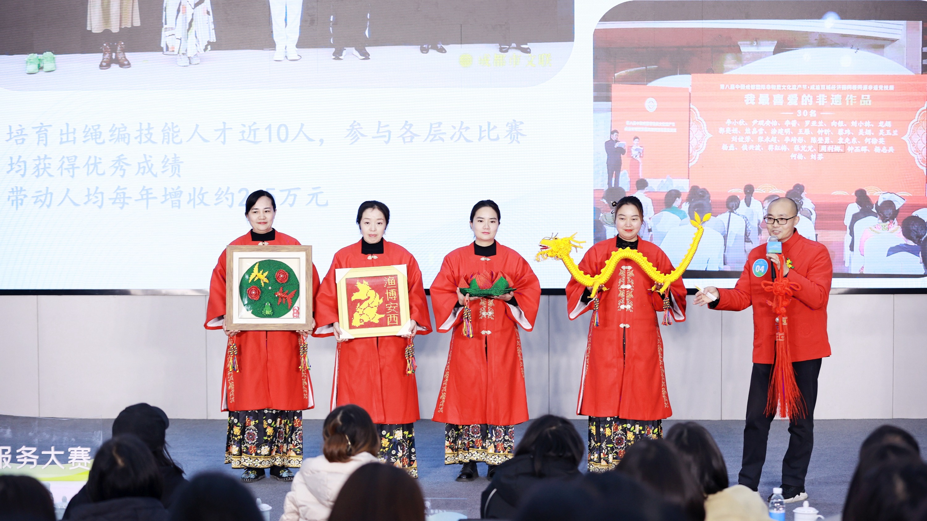 尽展时代风采！新津区新时代文明实践志愿服务项目大赛圆满落幕
