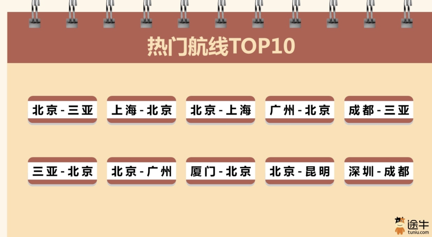 QQ20231215-231034@2x.png