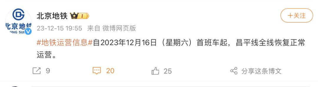 截屏2023-12-15 20.01.53.png?x-oss-process=style/w10