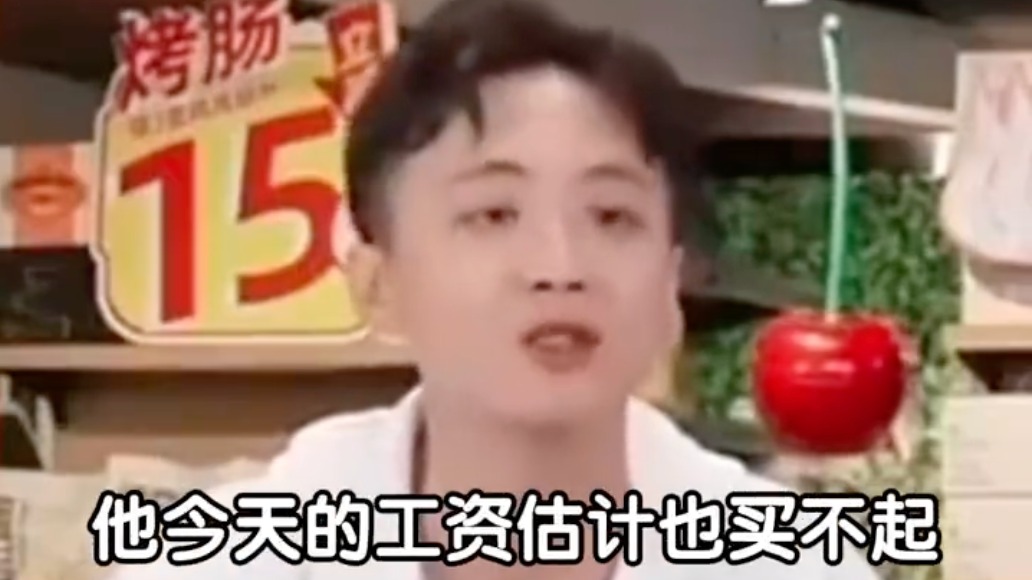7天已掉粉200万！东方甄选宣布闭门思过停播一天