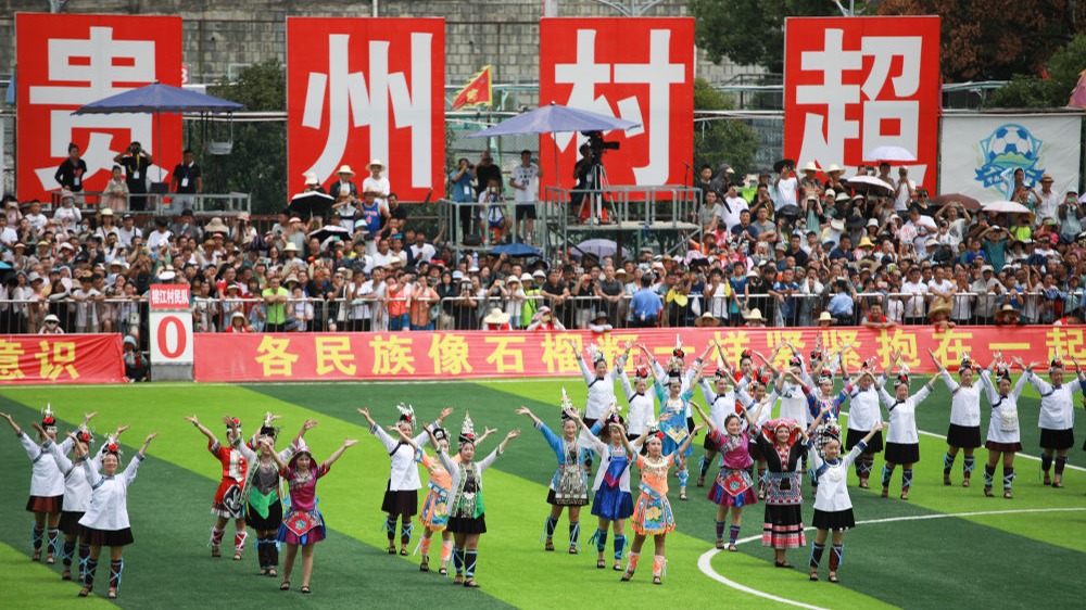 2023年度“十大新词语”发布 “村超”“特种兵式旅游”等入选
