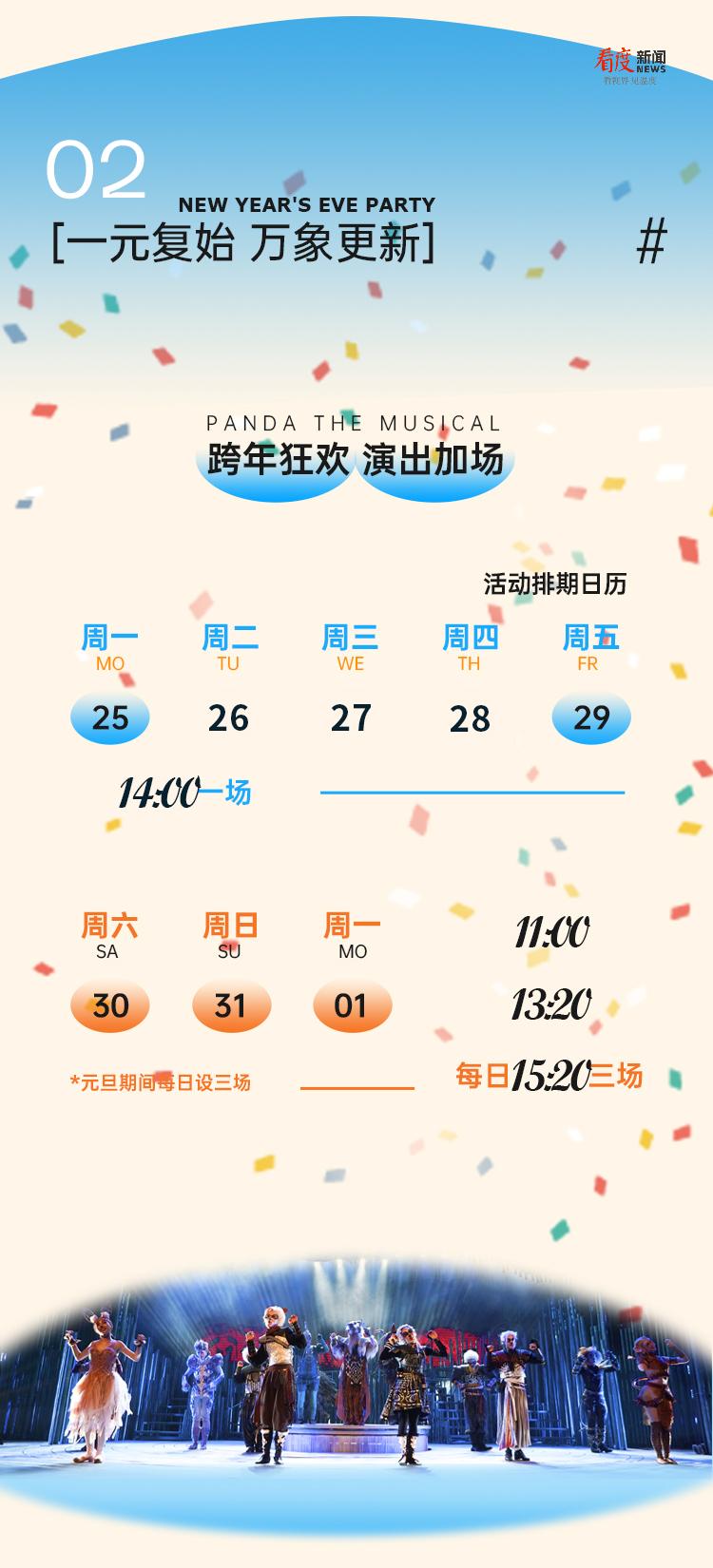 182758d1096648e29caf98a455fde953.png