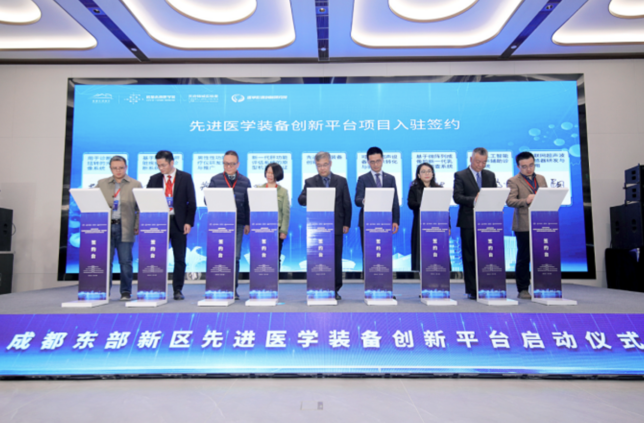 QQ20231218-105812@2x.png
