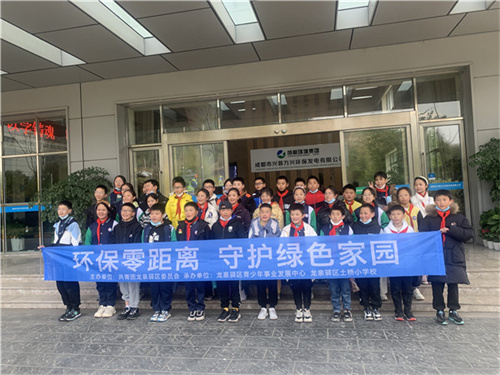 图3.JPG