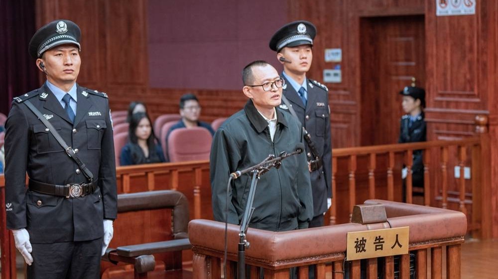 上海市人民检察院原检察长张本才一审获刑13年