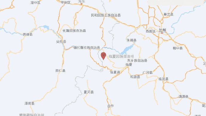 甘肃临夏州积石山县附近发生6.2级地震