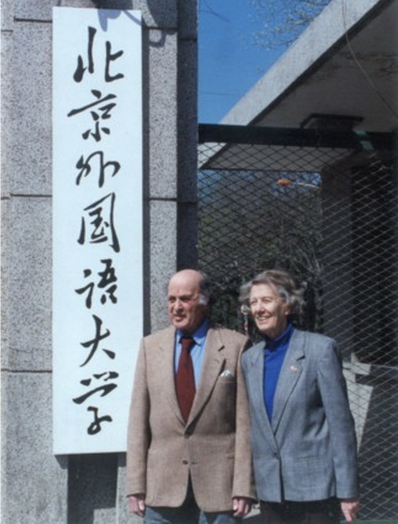 《伊莎白》主创说①策划人潘勇：用影像定格百年非凡人生