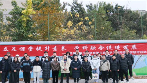 640_wx_fmt=png&from=appmsg&wxfrom=5&wx_lazy=1&wx_co=1_看图王.jpg