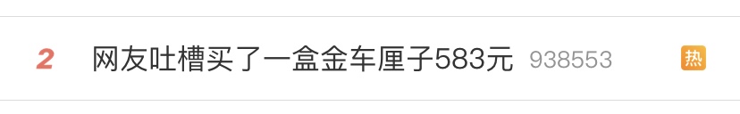 BC1757872520AAE8A26D01E21A17913C.png