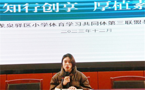640_wx_fmt=png&from=appmsg&wxfrom=5&wx_lazy=1&wx_co=1(6)_看图王.jpg