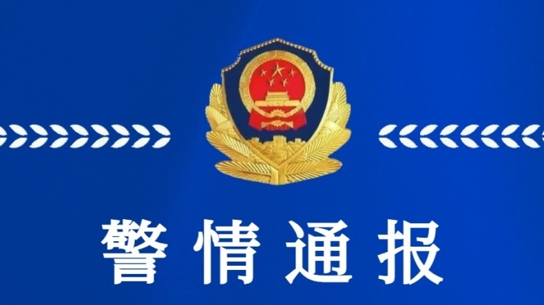 山东淄博一烧烤店2名男子殴打女店员 警方：已刑拘
