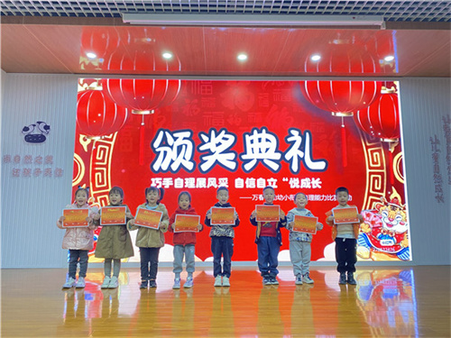 QQ图片20231219170751.jpg