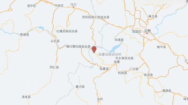甘肃临夏州积石山县发生4.1级地震 震源深度8千米