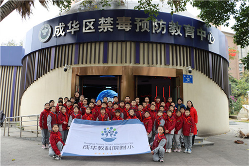 图3.JPG