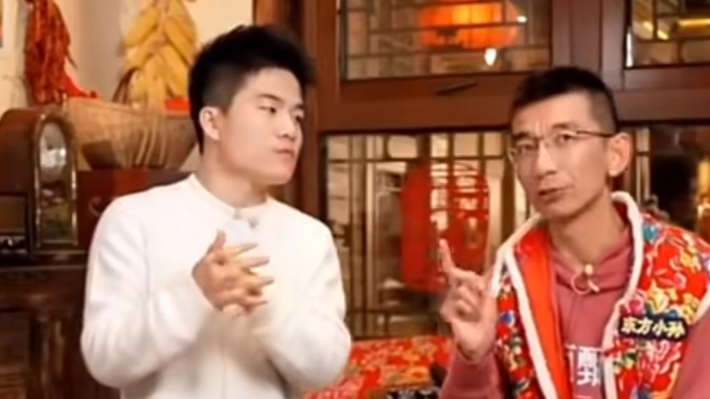 东方甄选：孙东旭已辞任本公司非执行董事一职，即时生效