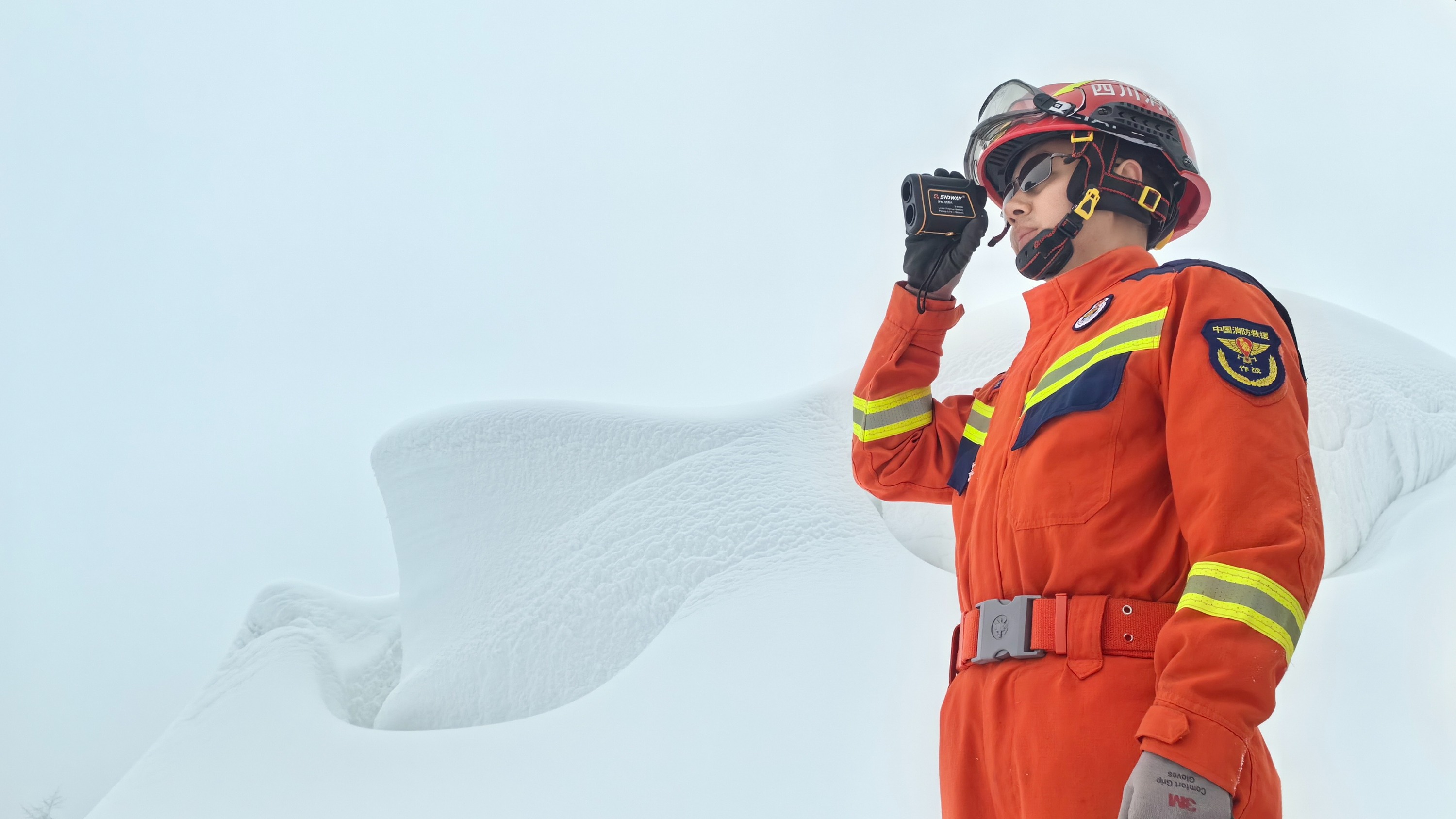 视频｜备战冰雪旅游季 成都大邑消防“守护雪线”