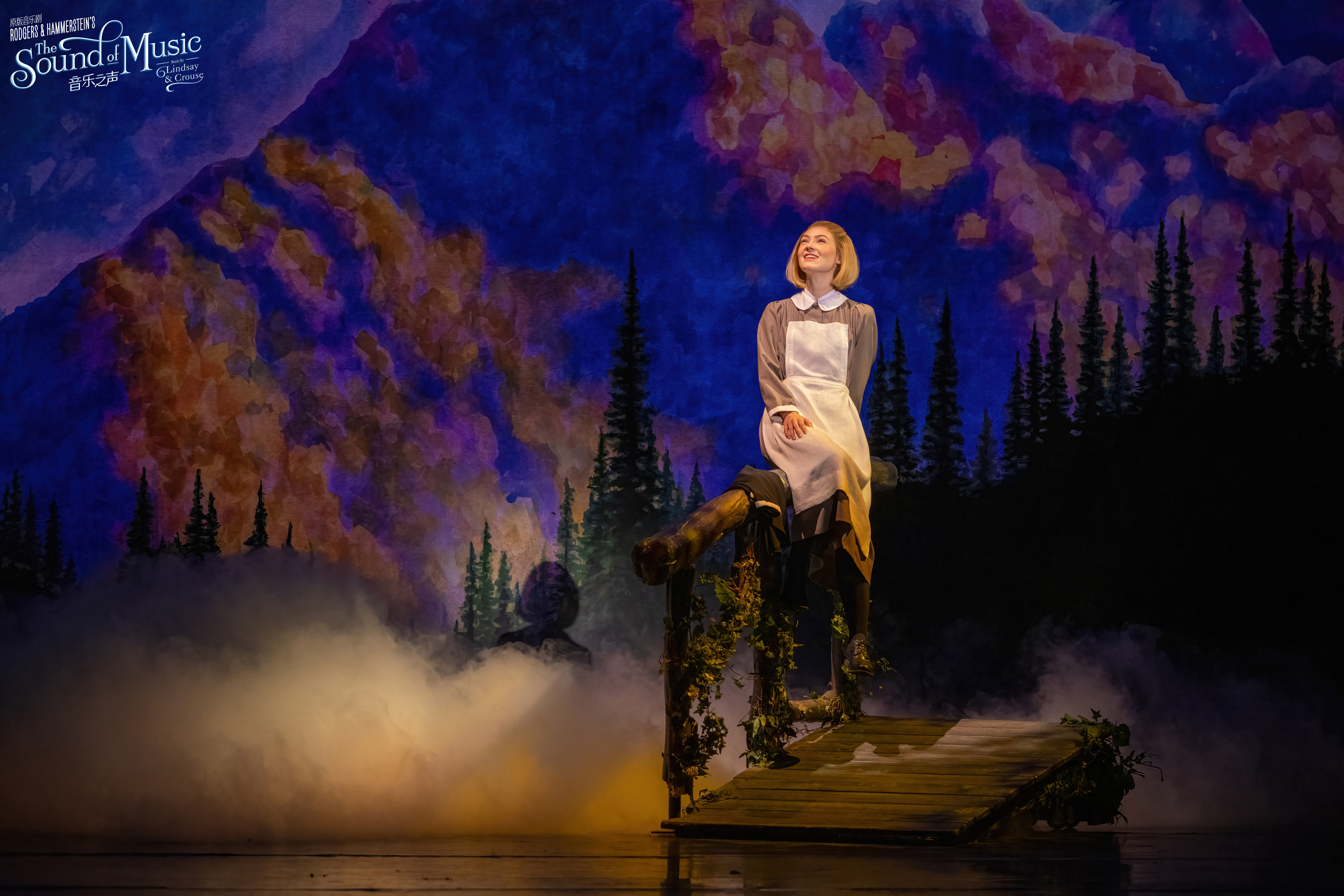 NatalieDuncanasMariainTheSoundofMusic_3-PhotobyHarmonyStudioSG.jpg