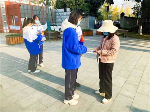 微信图片_20231221085148.jpg