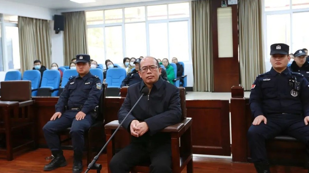 受贿3407万余元  新疆维吾尔自治区发改委原副主任田玉军受审