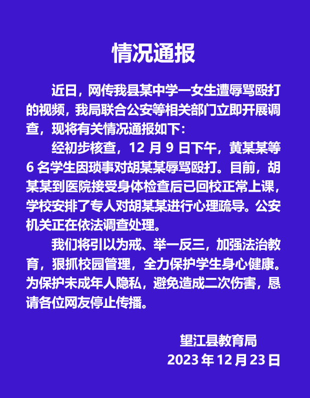 IMG_8950.PNG