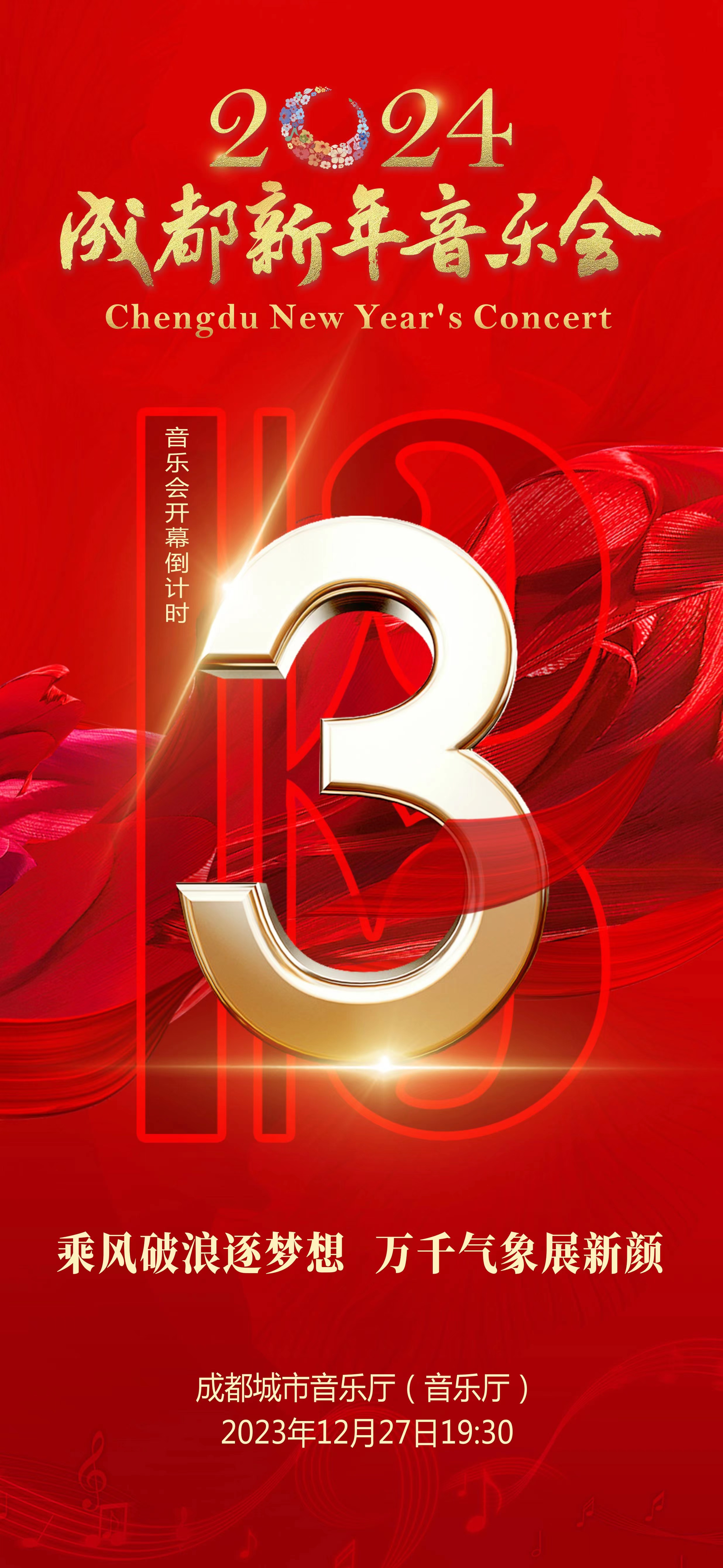WechatIMG12.jpeg