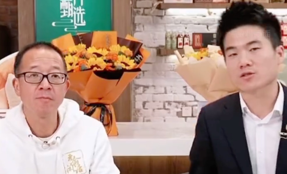 董宇辉新公司成立，背后控股公司法定代表人为孙东旭