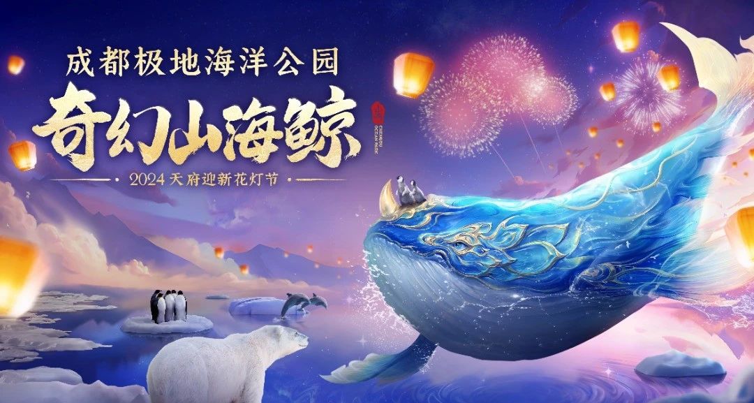 微信图片_20231225112349.jpg