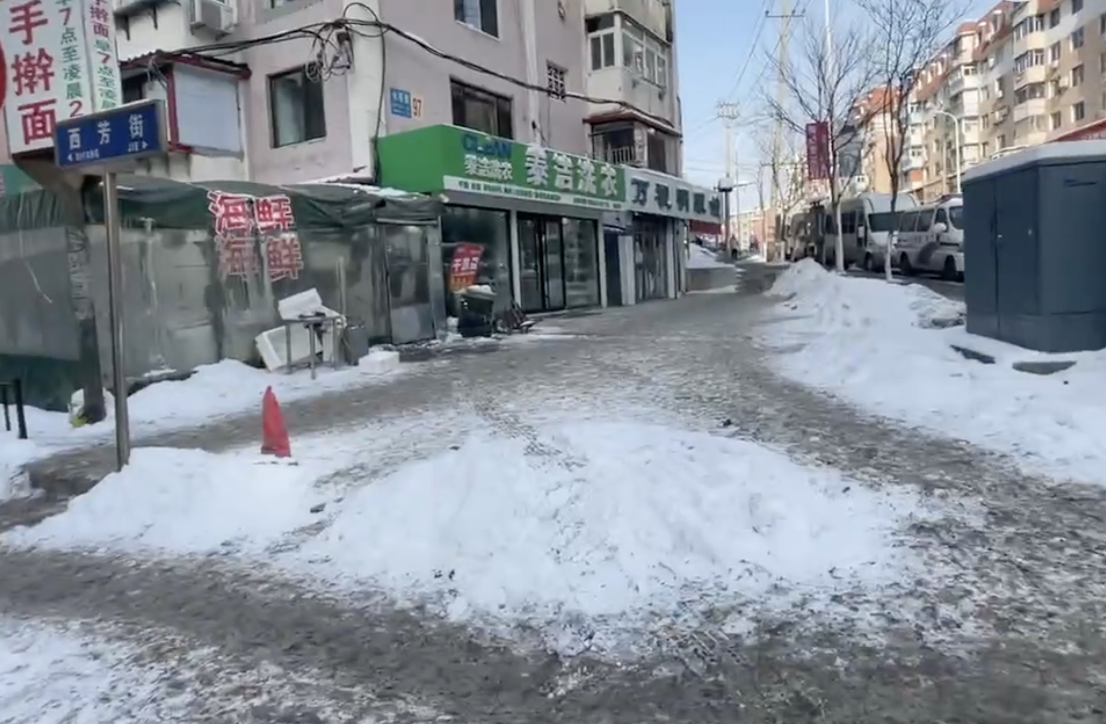 WX20231226-094728@2x.png