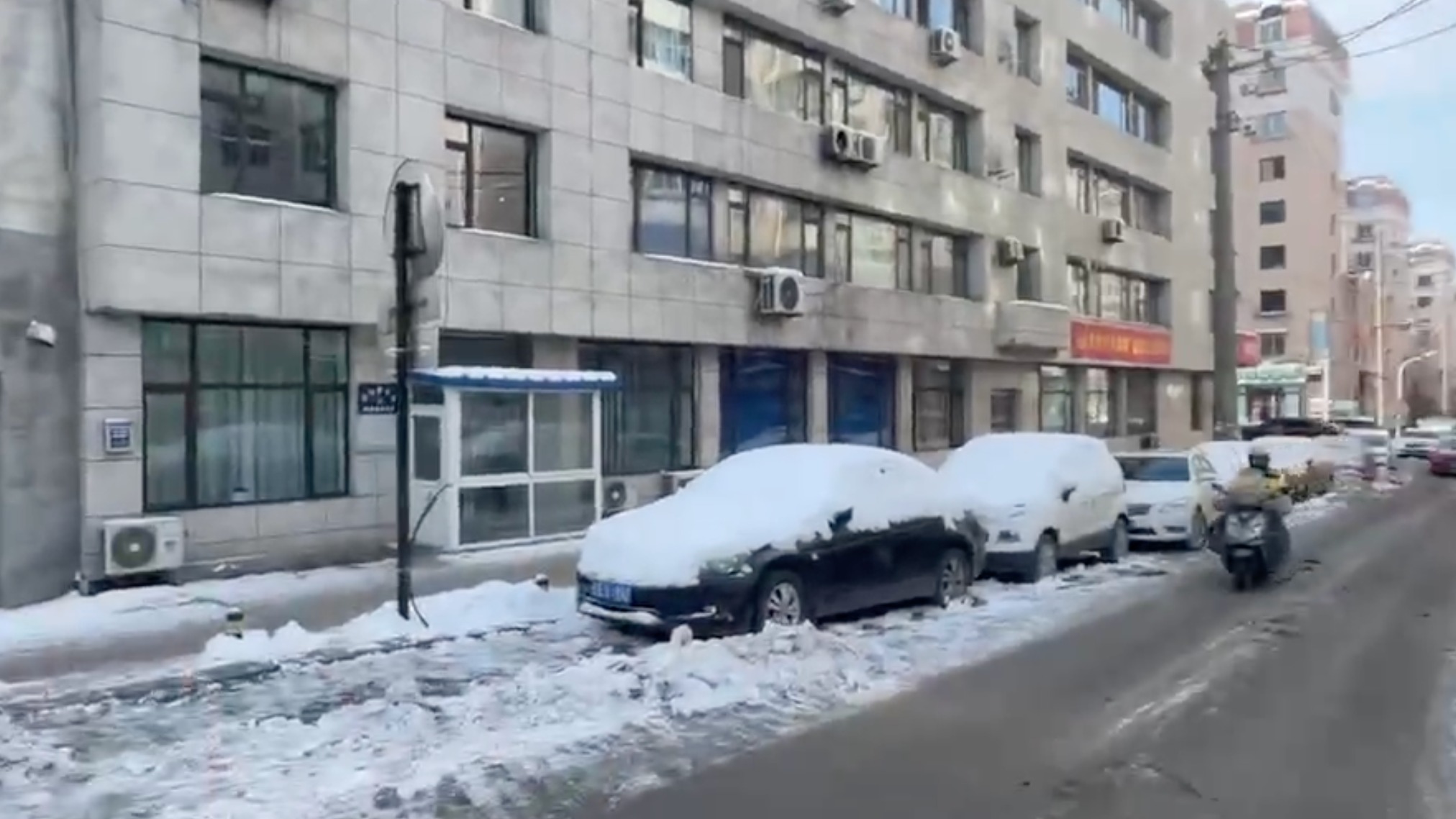 28亿外包环卫5天除不干净雪 辽宁本溪今年除雪这么难？