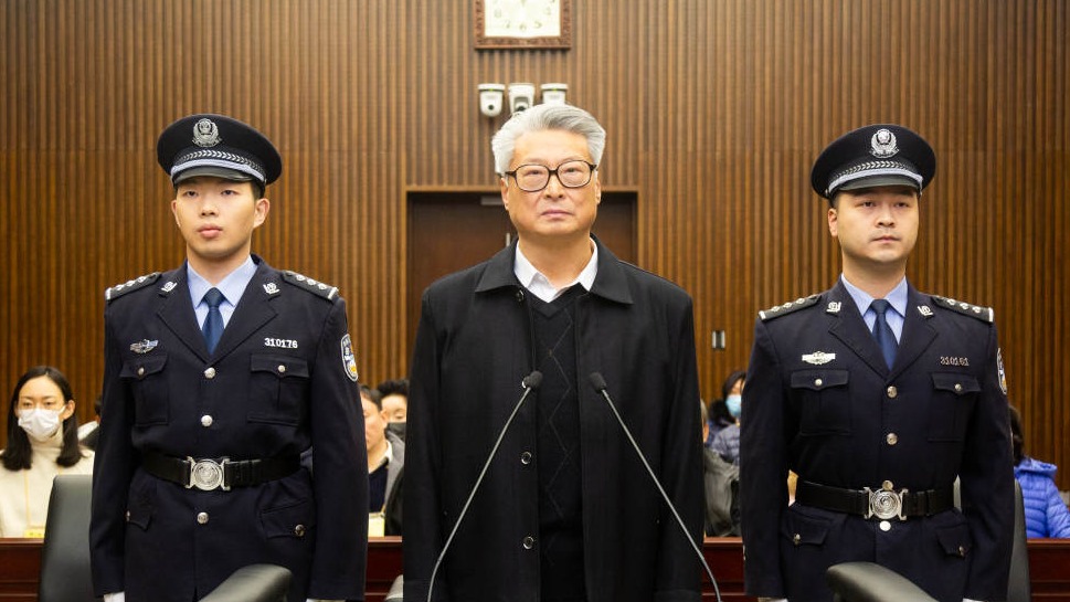 一审宣判！原中国船舶重工集团董事长胡问鸣被判处有期徒刑十三年