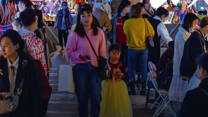 倒计时5天！《AI这城 | 烟火人间 幸福跨年》跨年直播，共同期待！