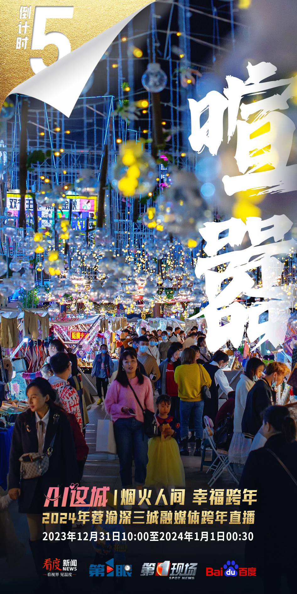 WechatIMG6985.jpeg WechatIMG6985.jpeg