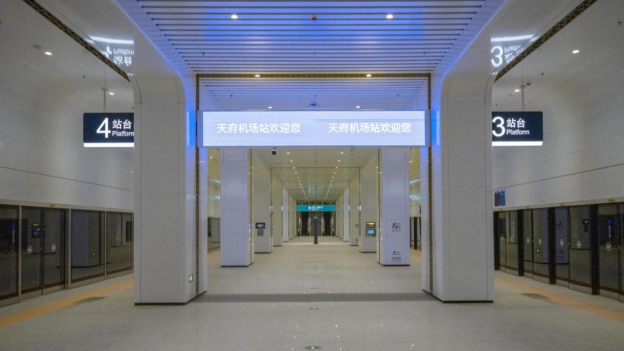 实探成自宜高铁天府机场站：可先进站再买票，提供“一站式”服务