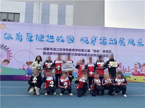 微信图片_20231227162945.jpg