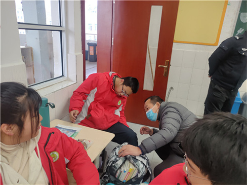 微信图片_20231227133456.jpg