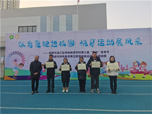 微信图片_20231227162953.jpg