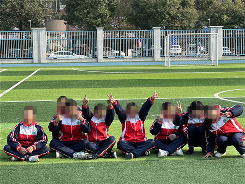 微信图片_20231227162902.jpg