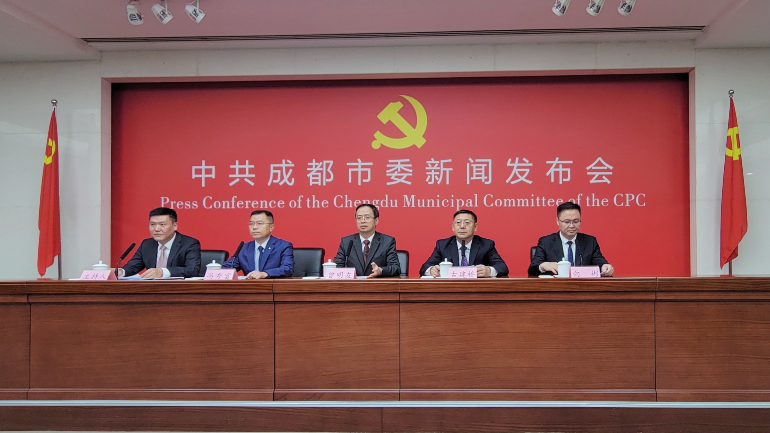 聚焦城乡融合高质量发展，《决定》提出哪些措施？