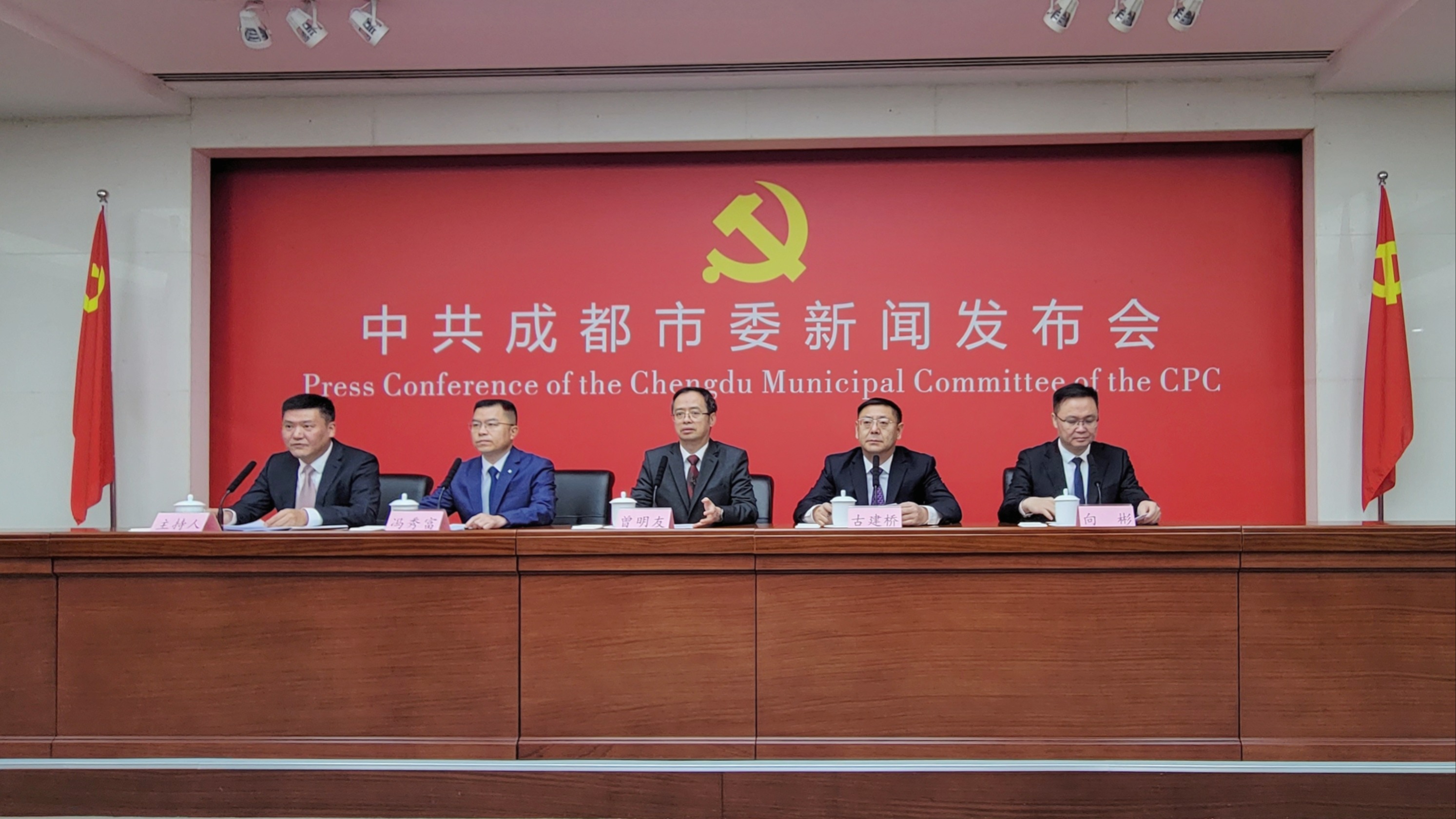 市委十四届四次全会取得哪些成果、有何特点？一文了解