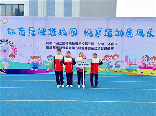 微信图片_20231227162614.jpg