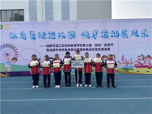 微信图片_20231227162705.jpg