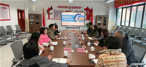 汇报.jpg