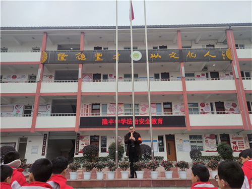 微信图片_20231227133245.jpg