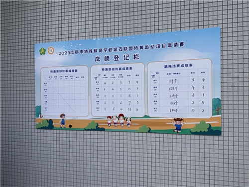 微信图片_20231227162931.jpg