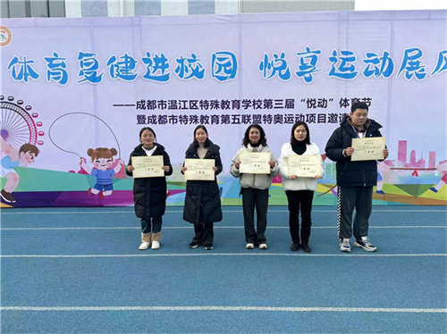 微信图片_20231227162603.jpg