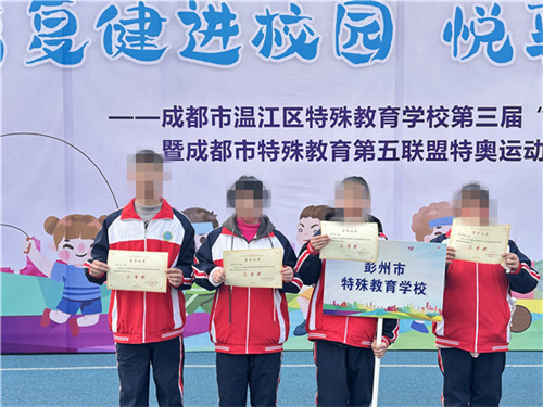 微信图片_20231227162714.jpg