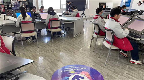 02-20231223青苏职中2023年“1+X”职业技能等级证书考试圆满结束(4).jpg