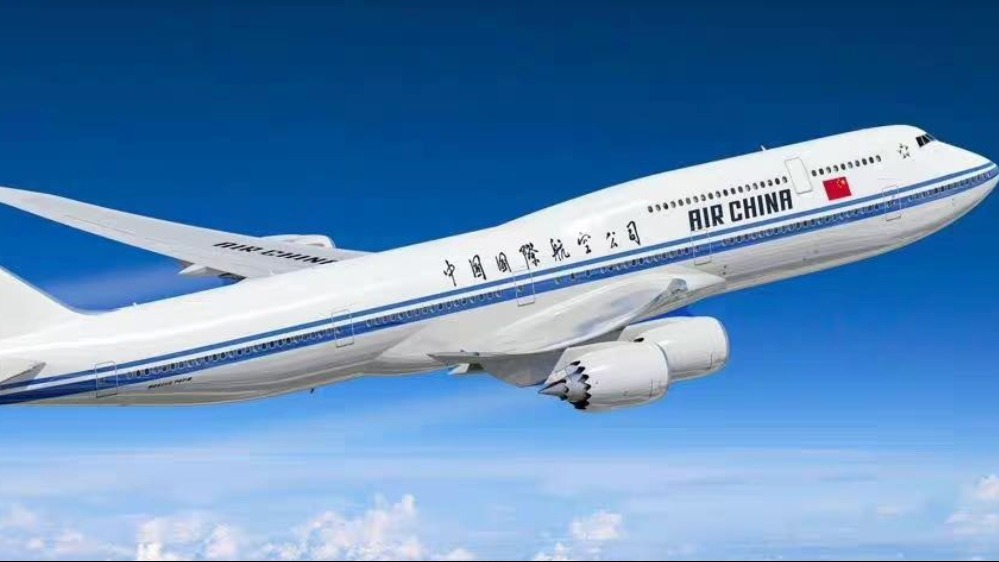 国航悉尼至北京航班飞行途中出现故障返航，国航致歉